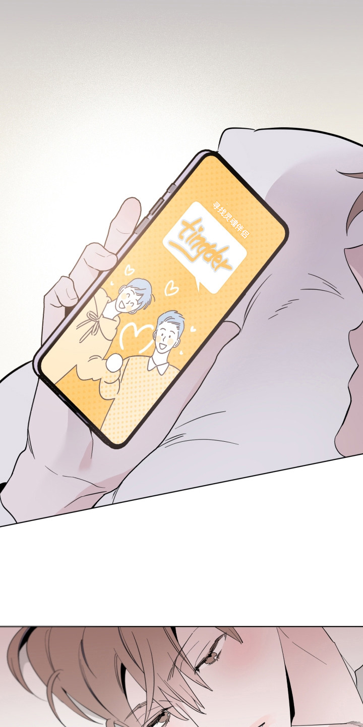 第3话14