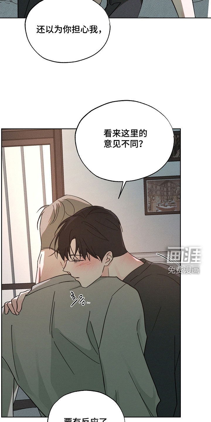 第80话1