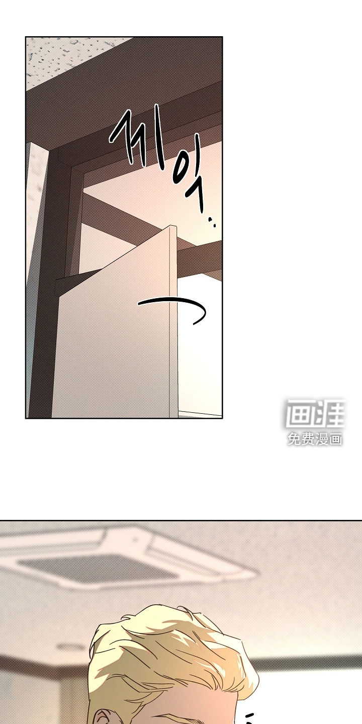 第80话7