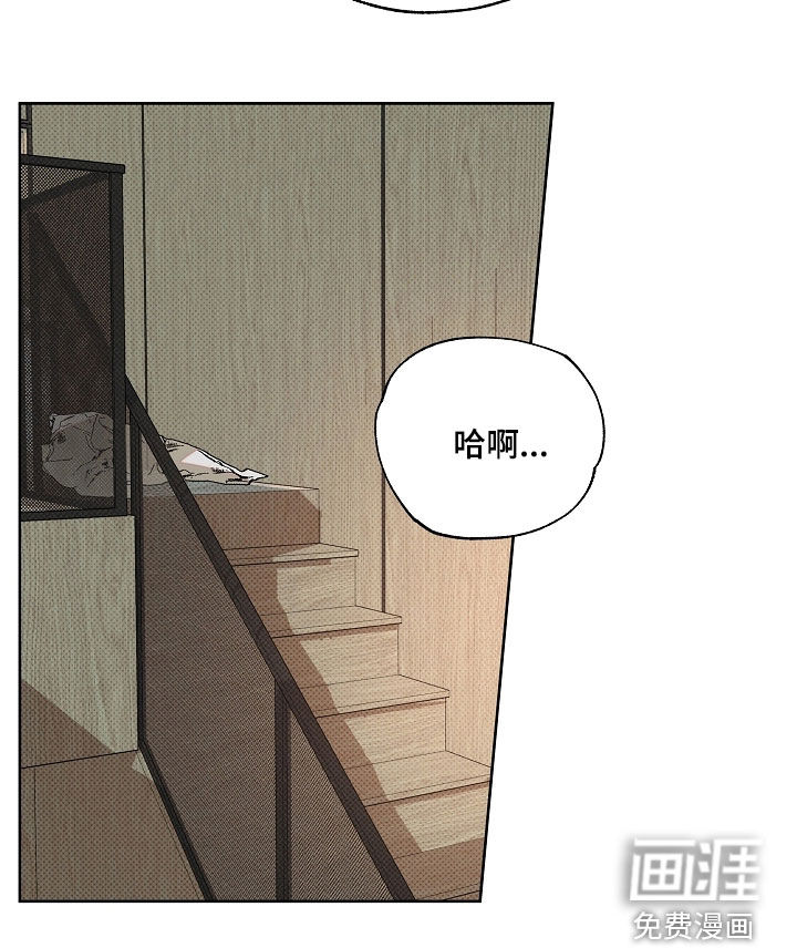 第80话6