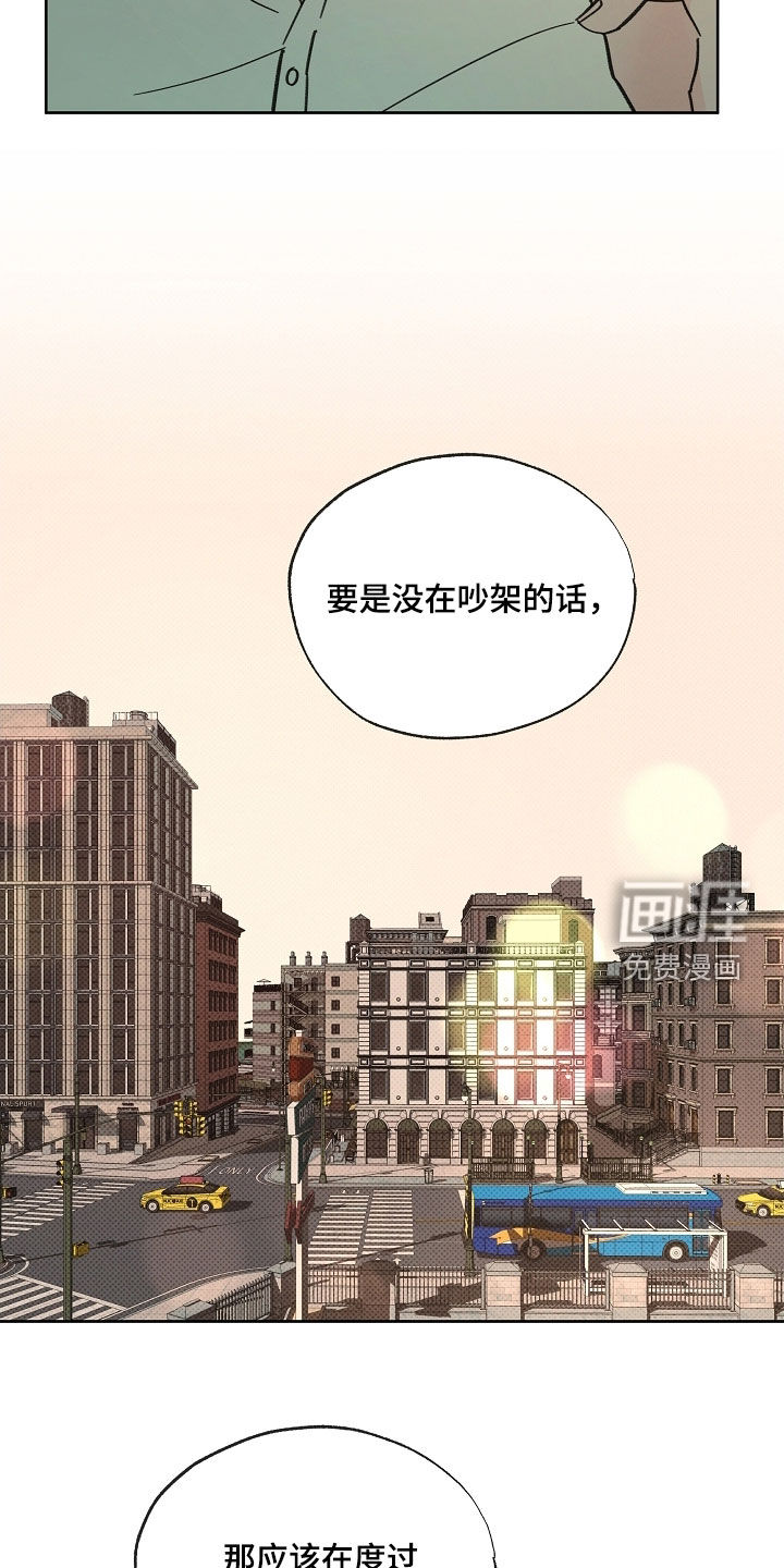 第80话14