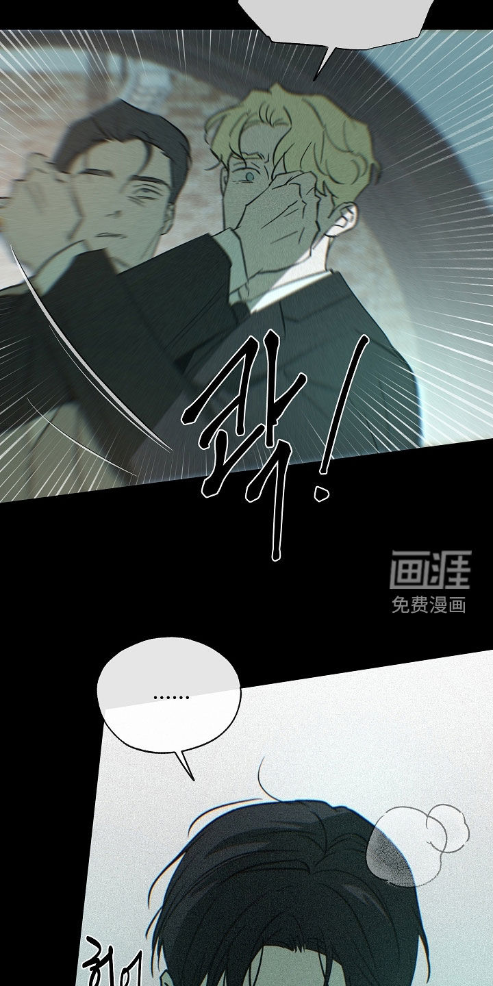 第79话11