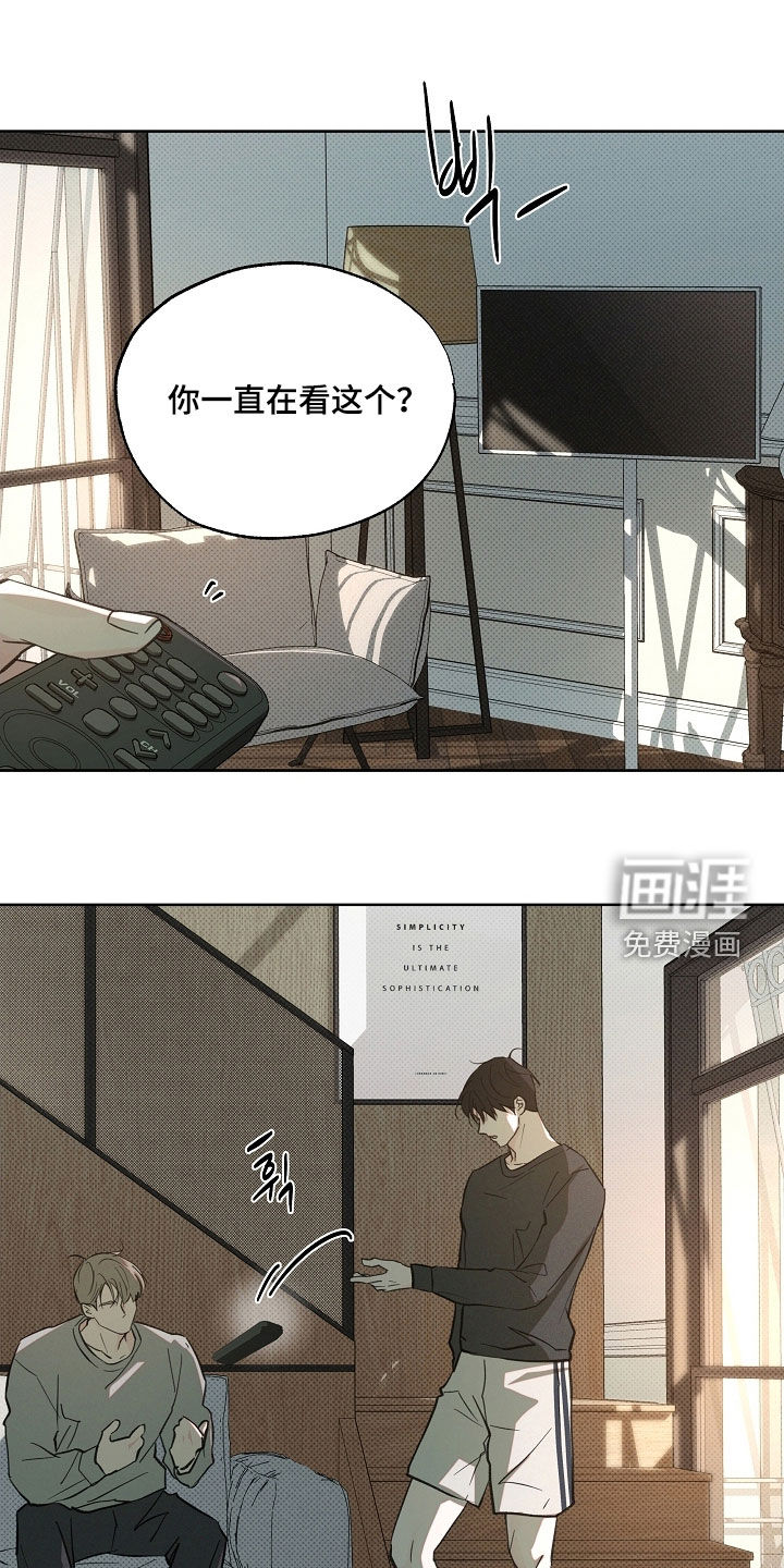 第79话0