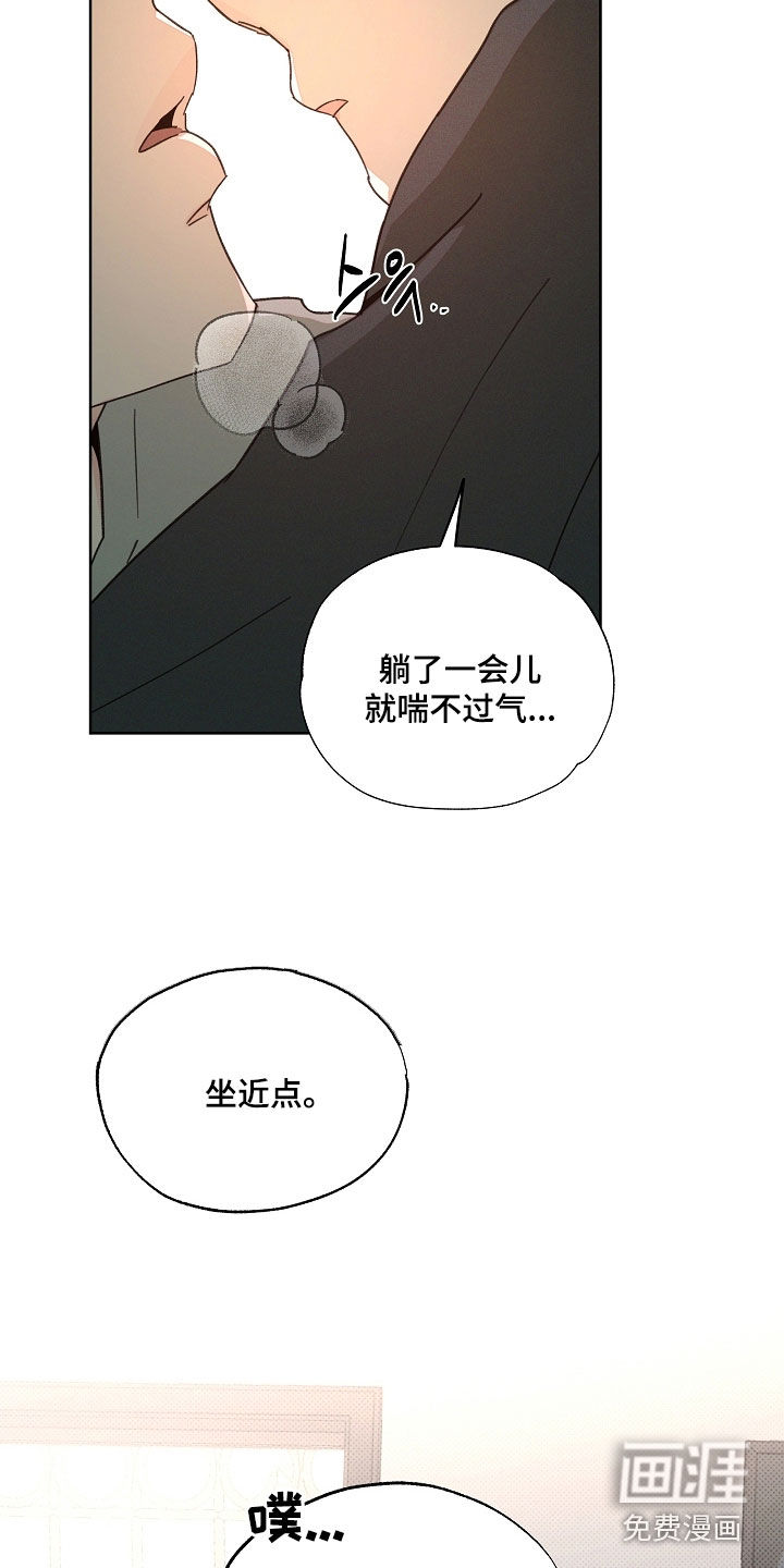 第79话23