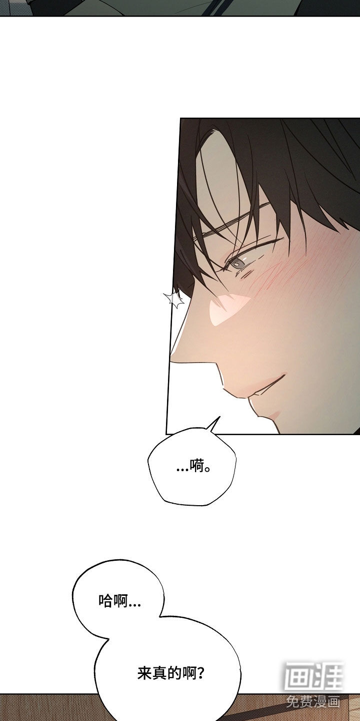 第79话25