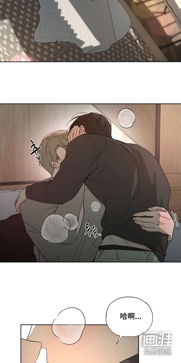 第79话22