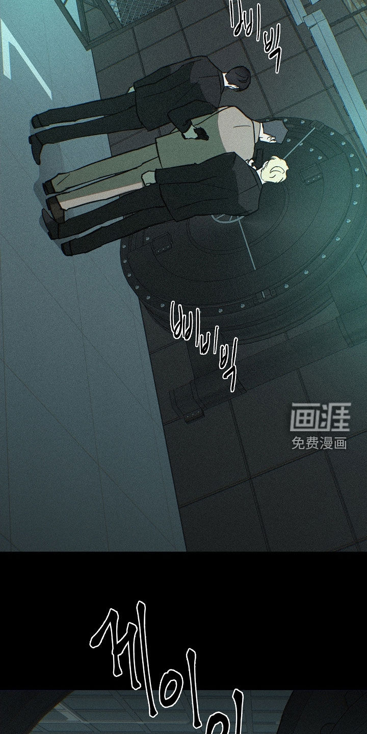 第79话4