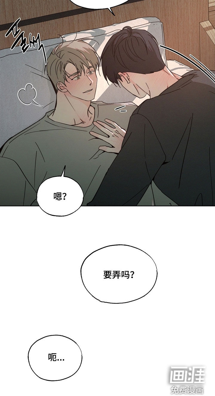 第79话26