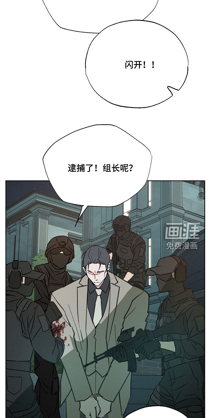 第78话9