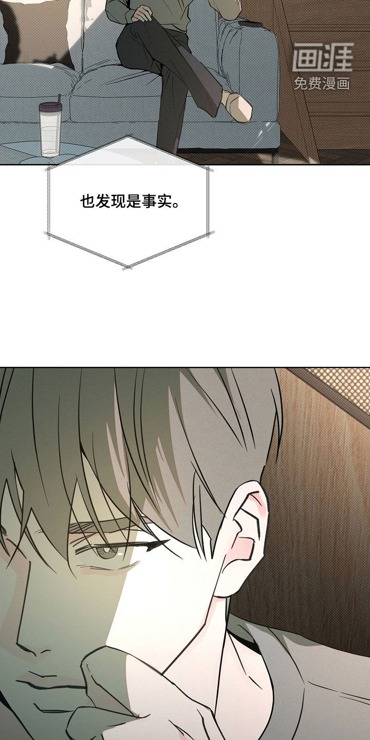 第78话23