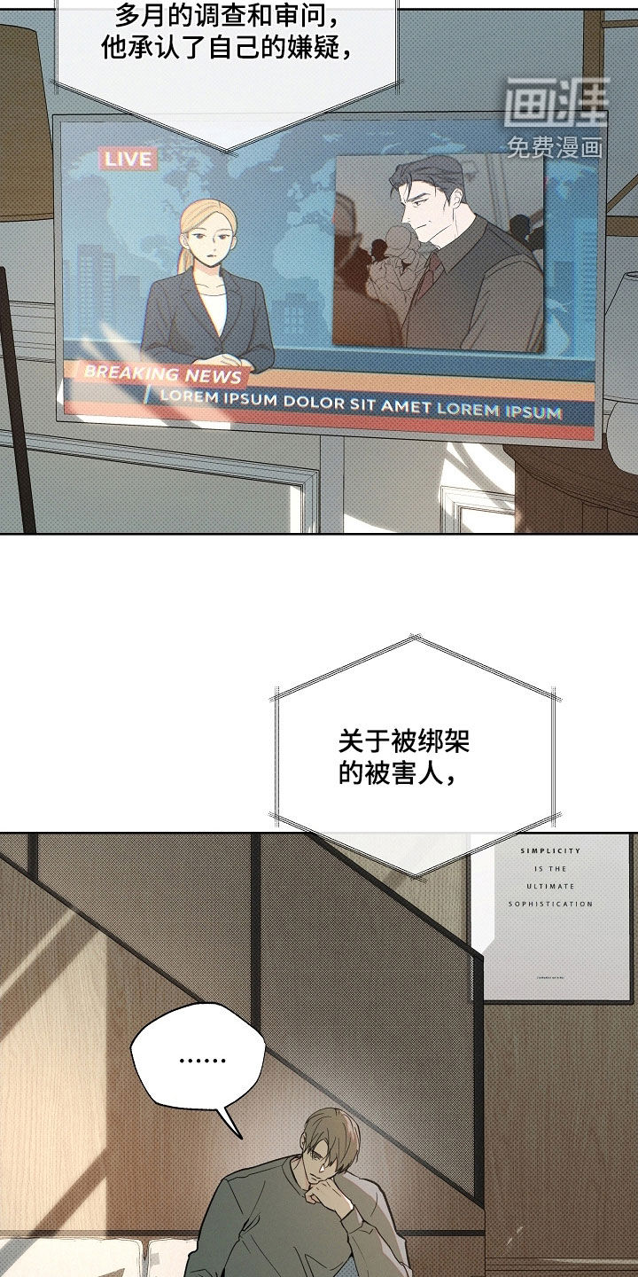第78话22