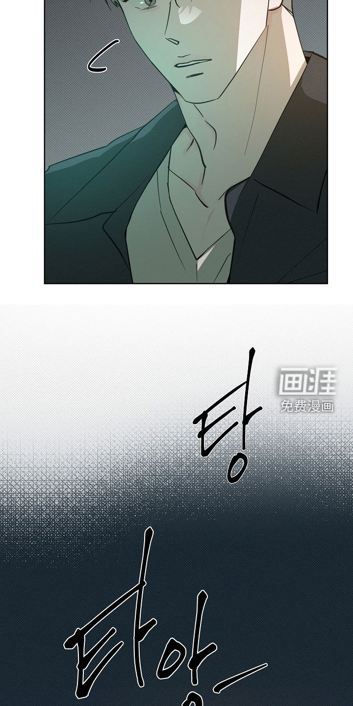 第78话3