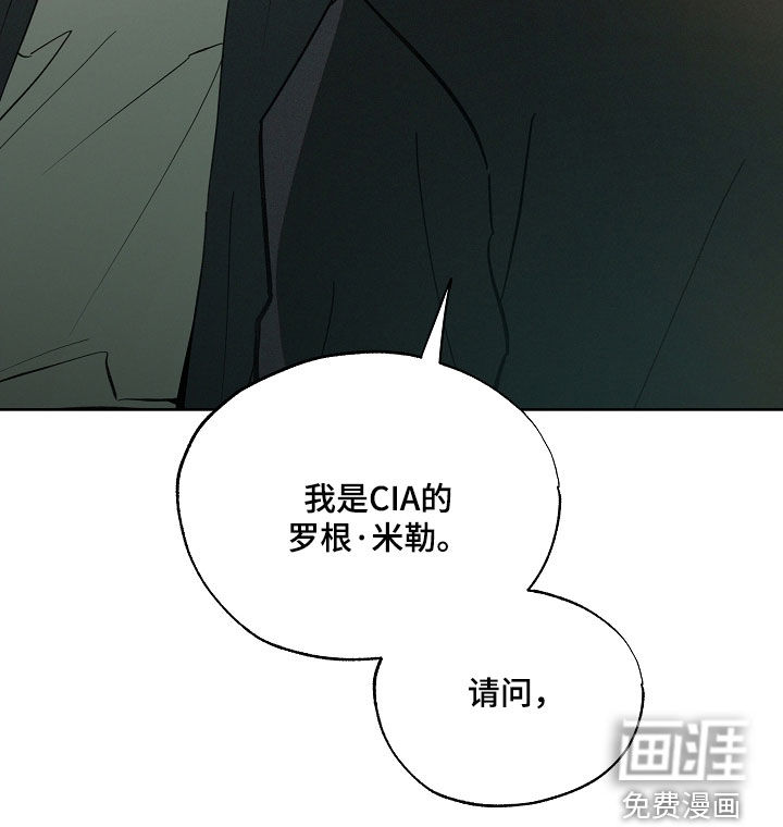 第78话16