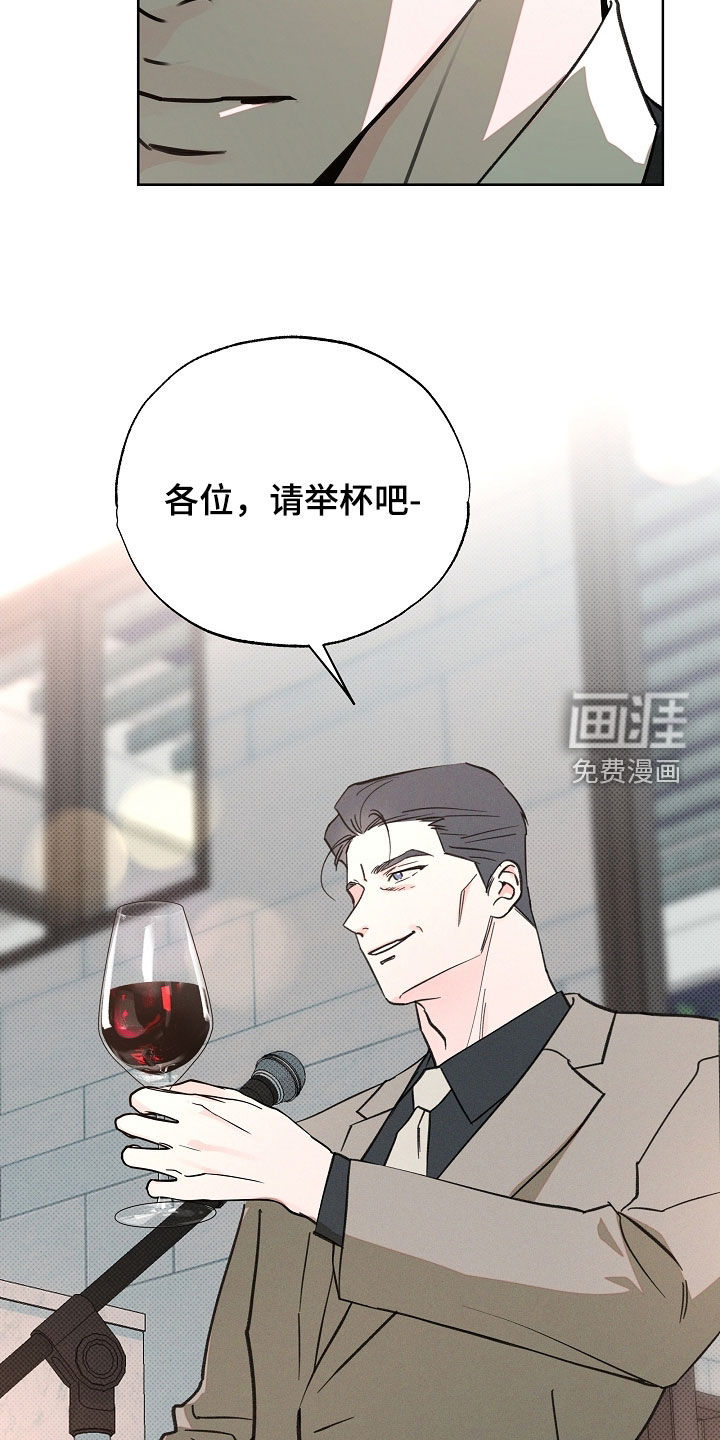 第77话14