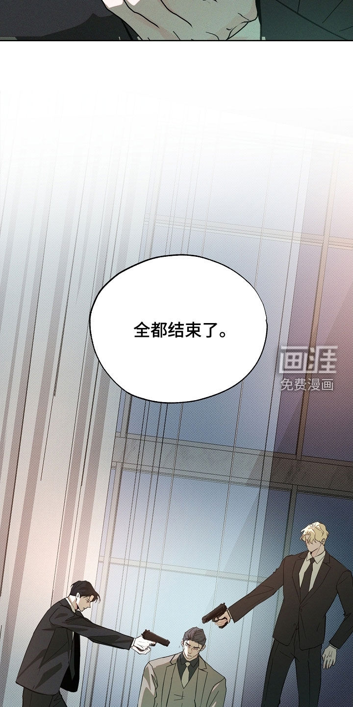 第77话26