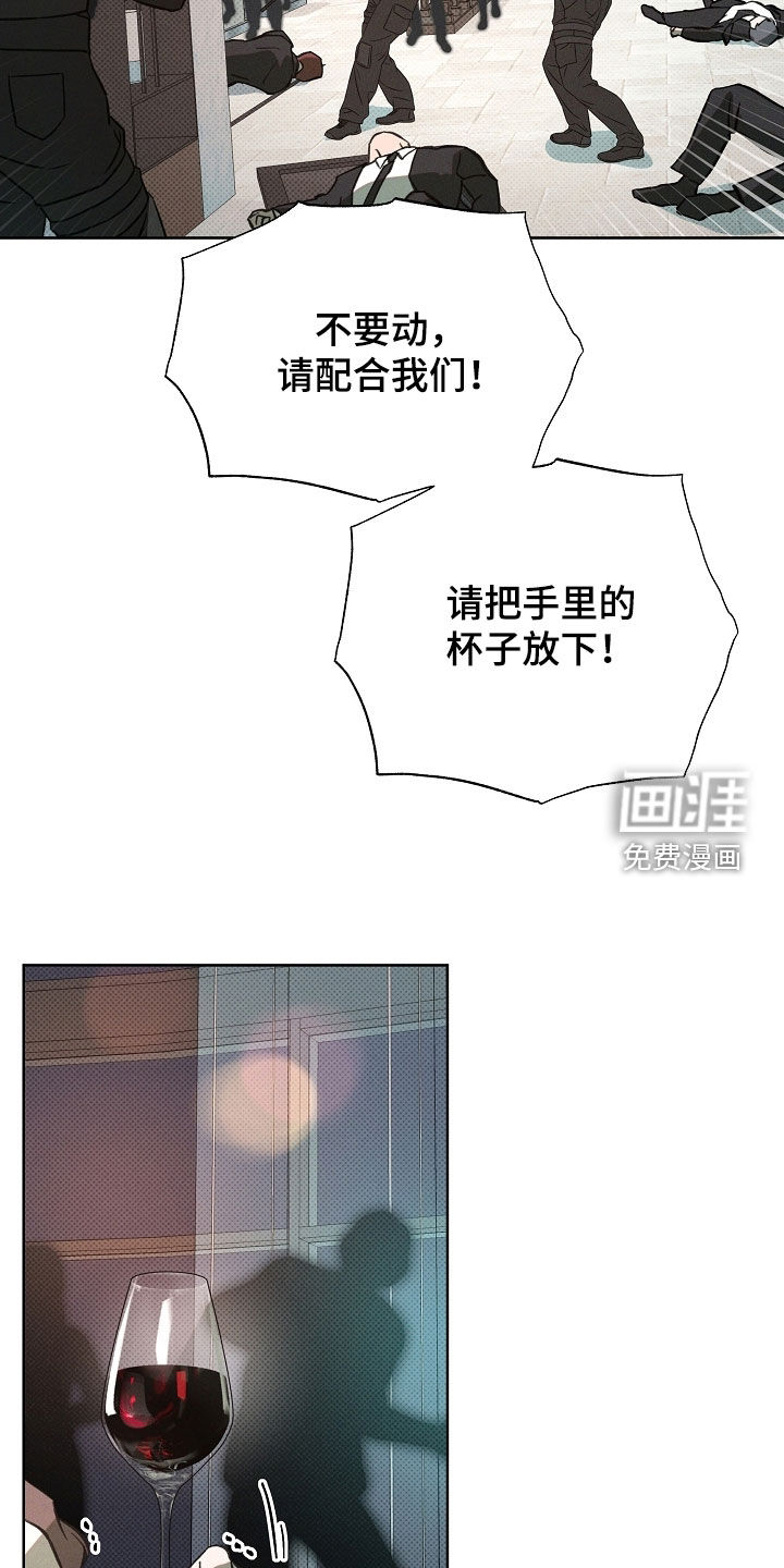 第77话19