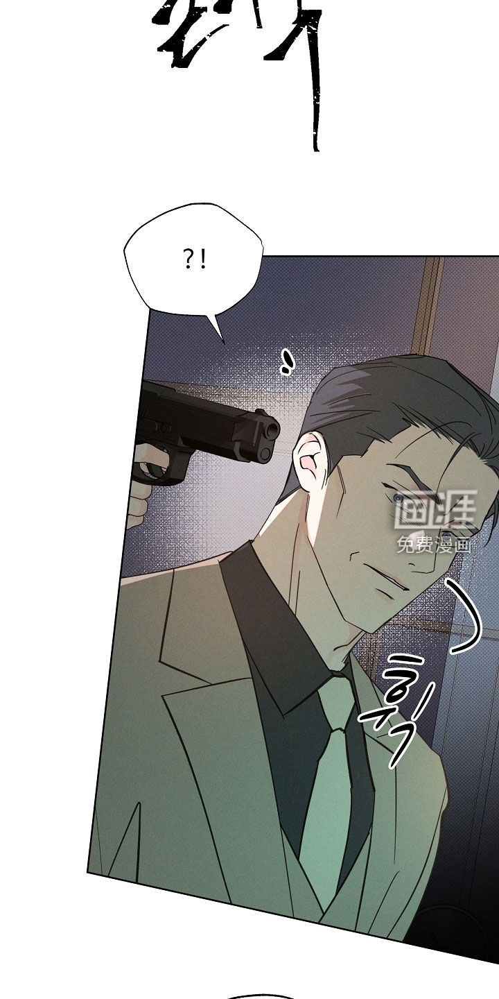 第77话24