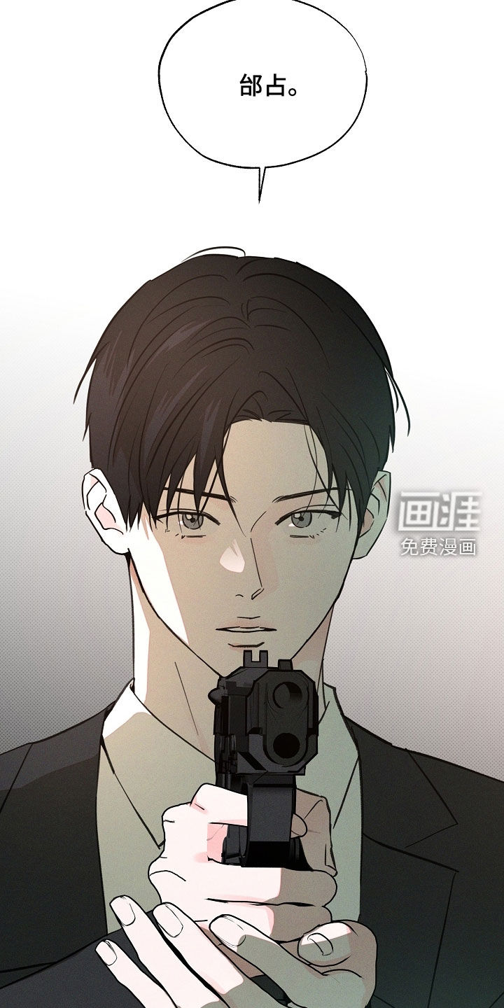 第77话25
