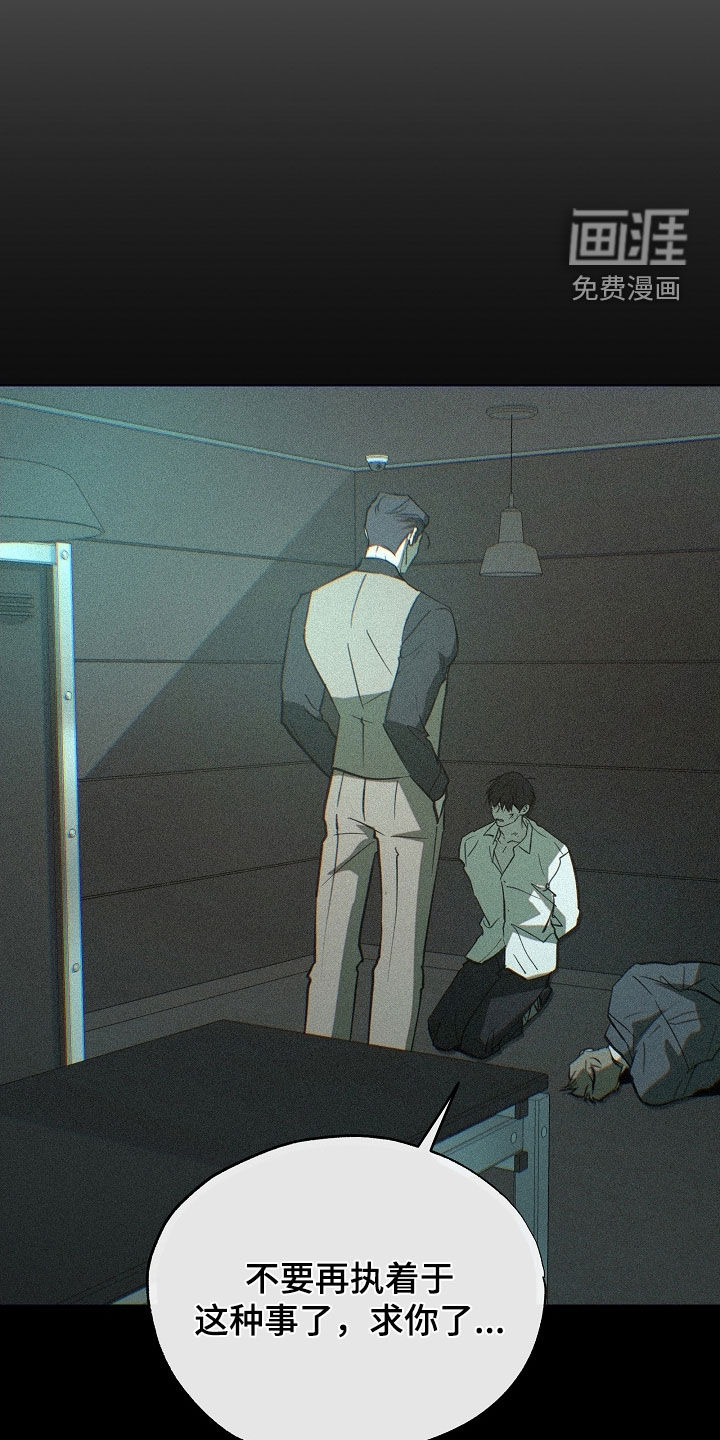 第76话14
