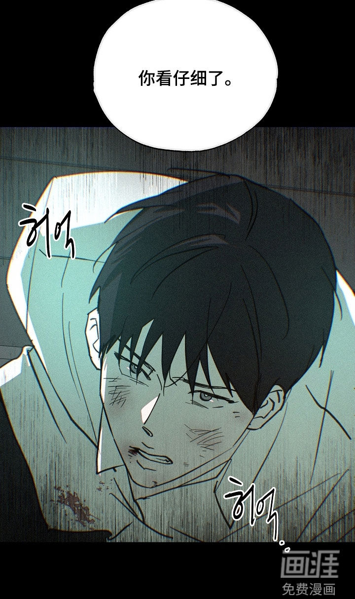 第76话26