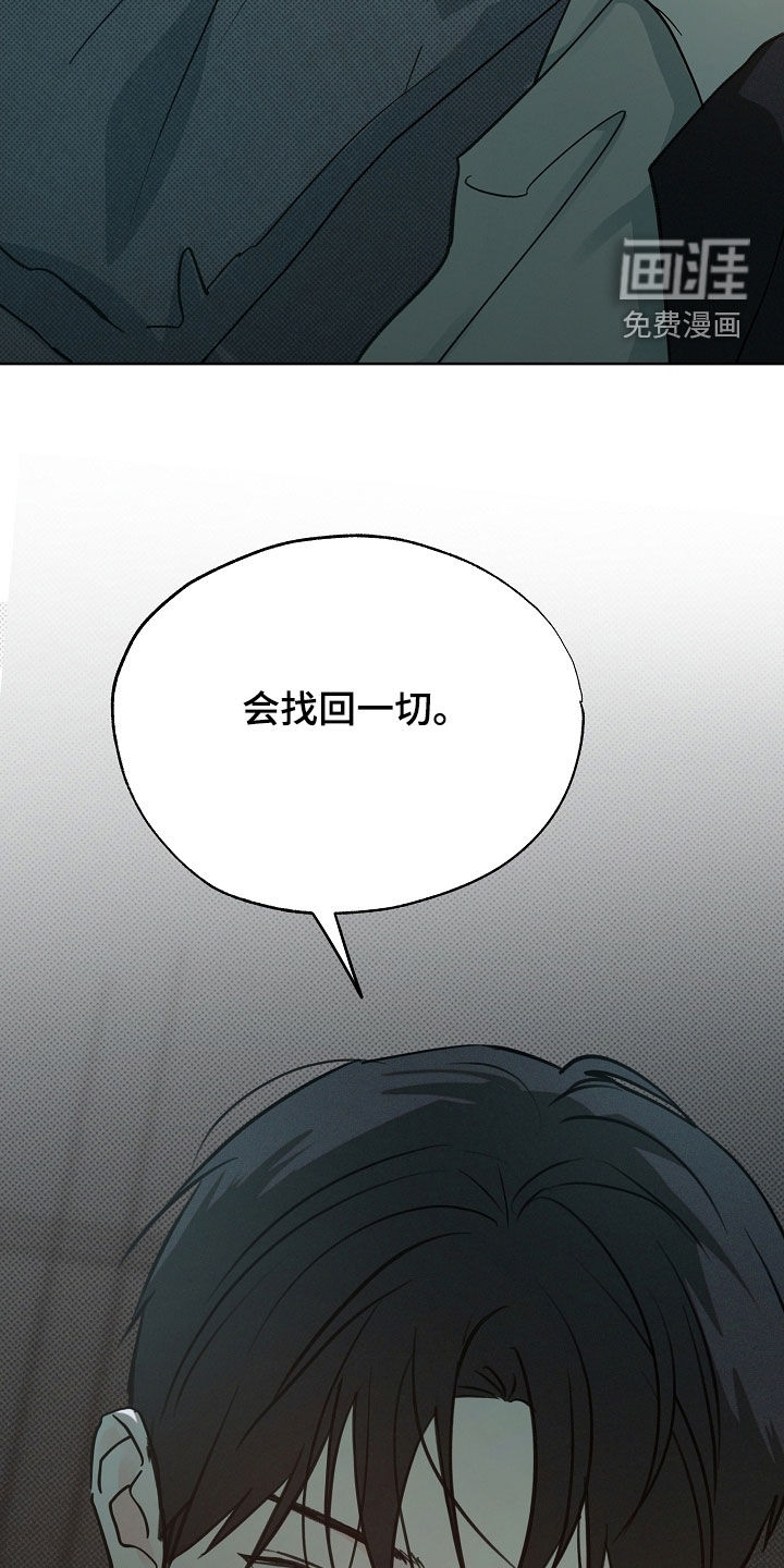 第76话6