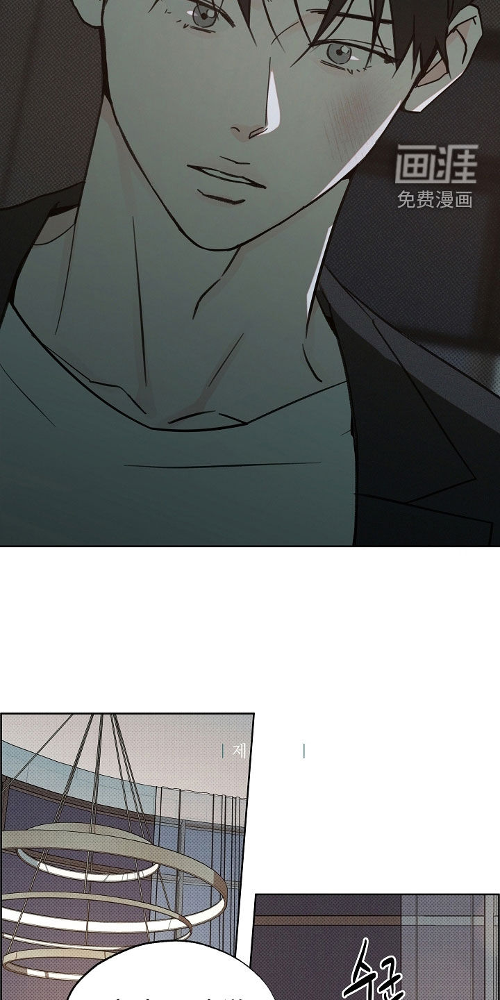 第76话7