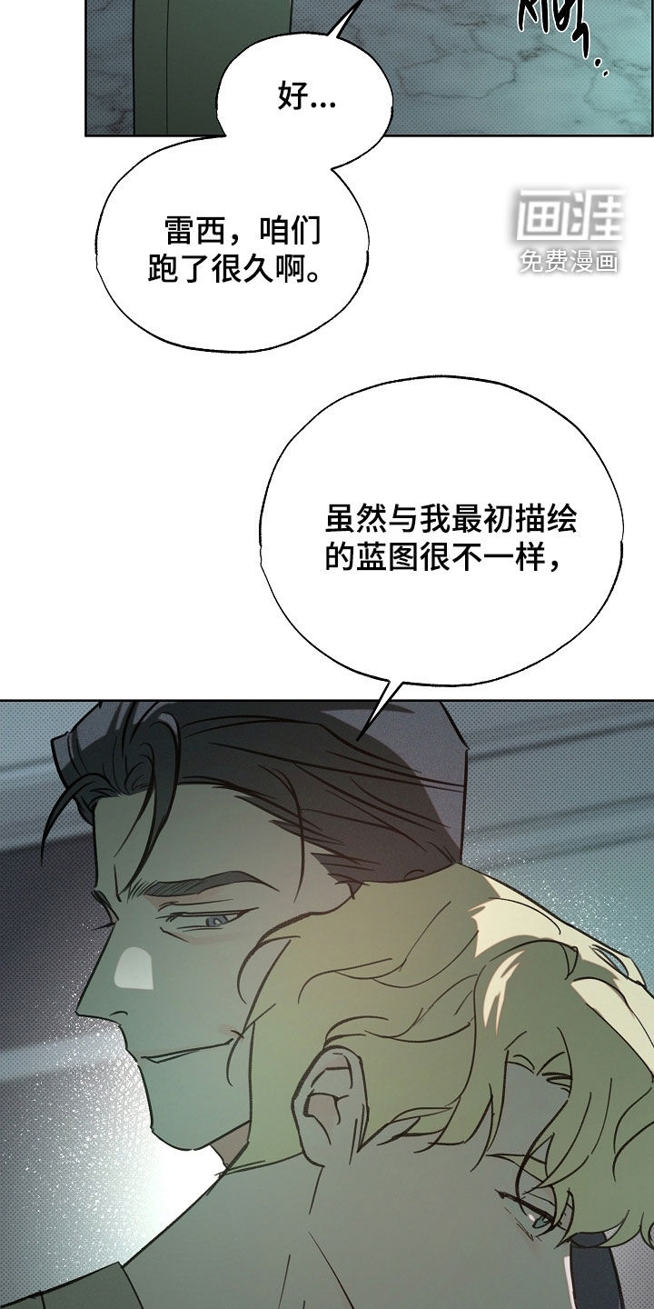 第76话1