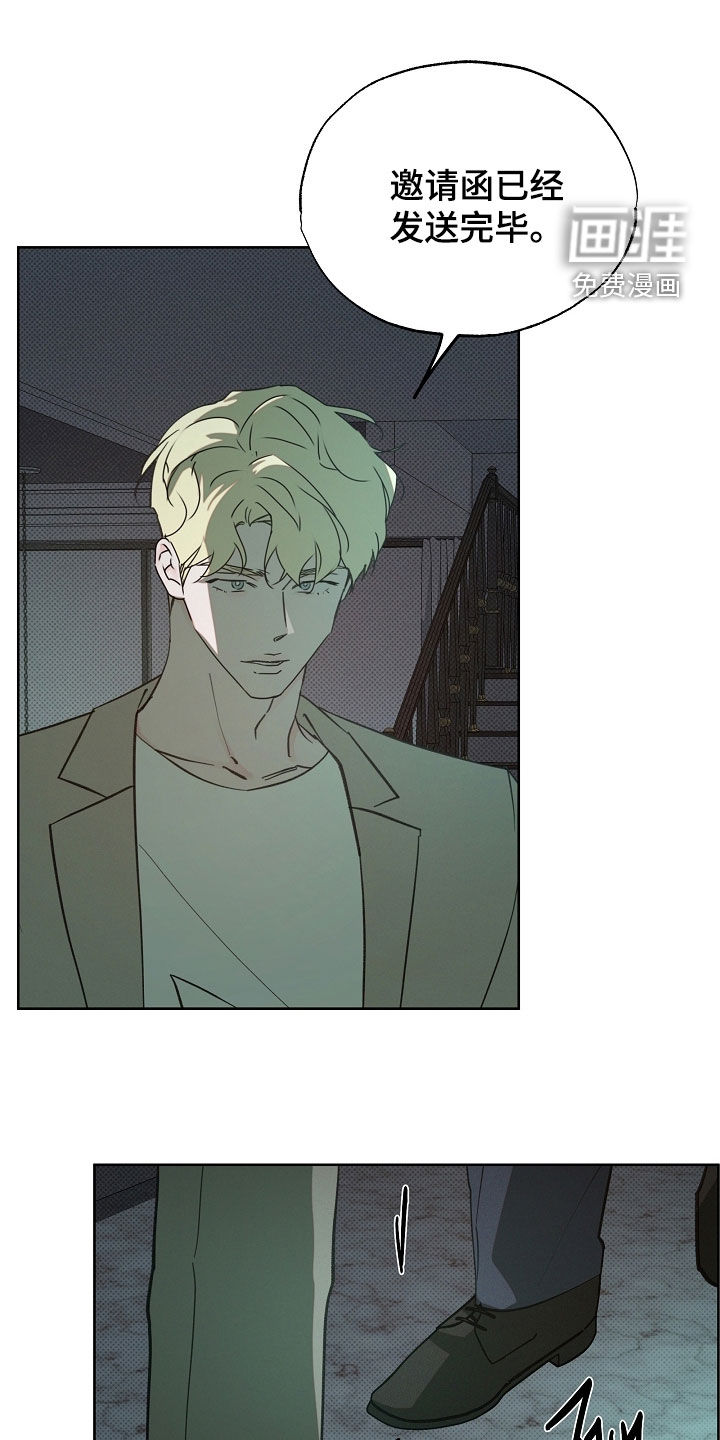 第76话0
