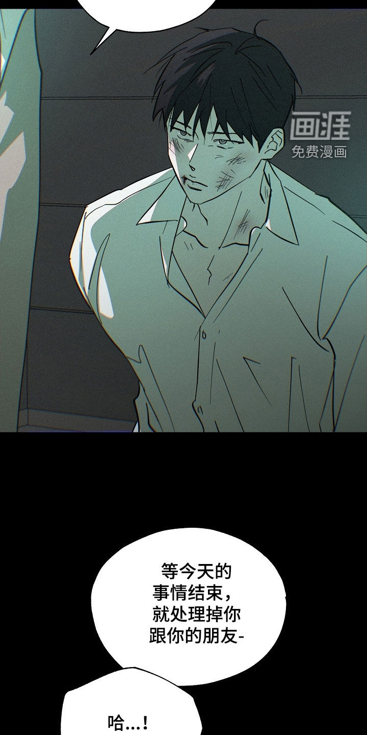 第76话18