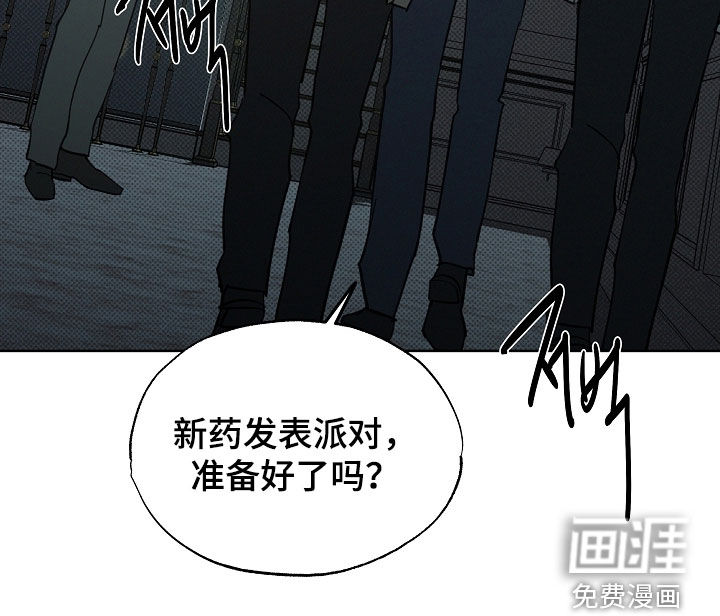 第75话14