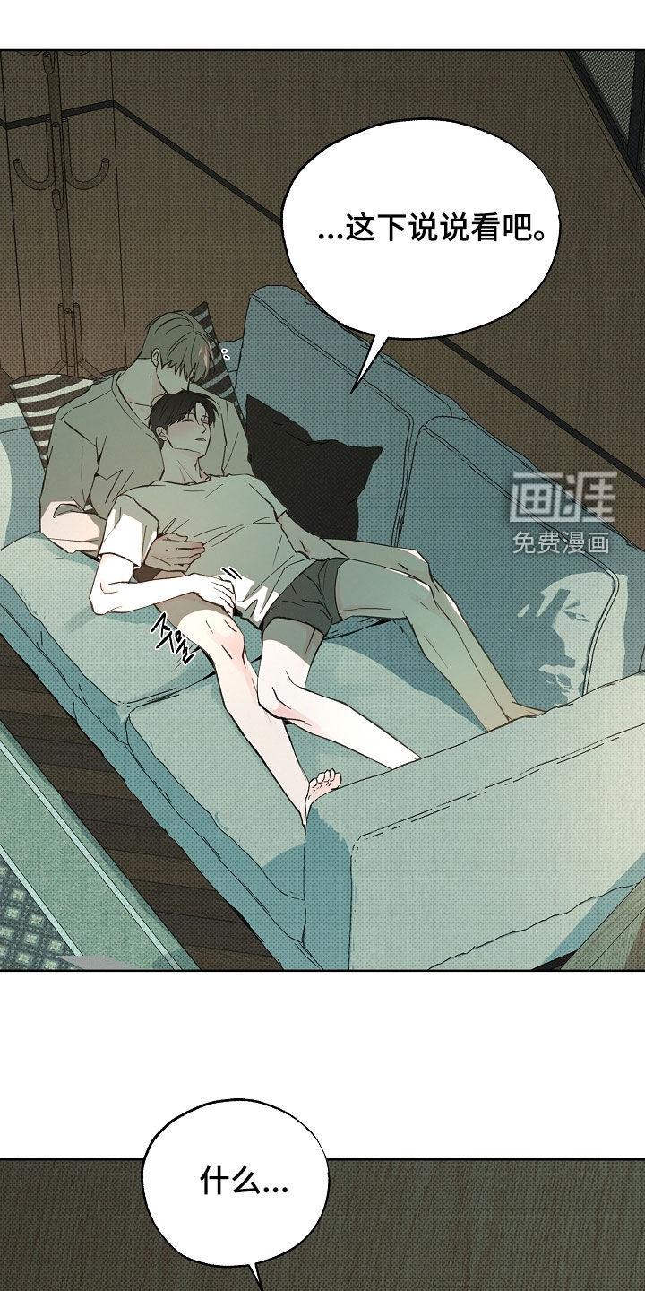 第75话0