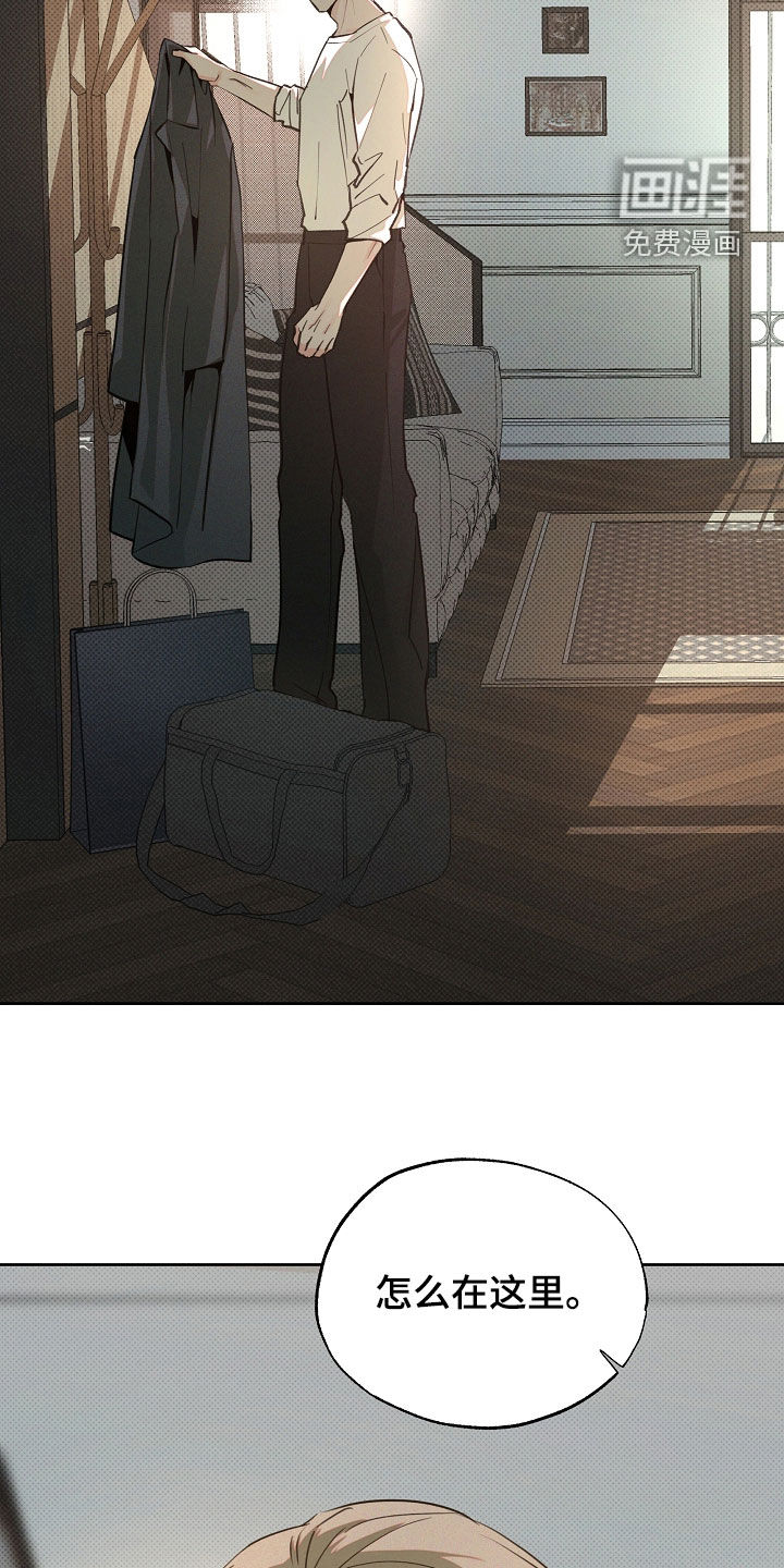 第74话4