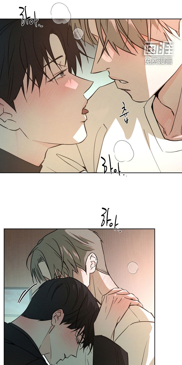 第74话13