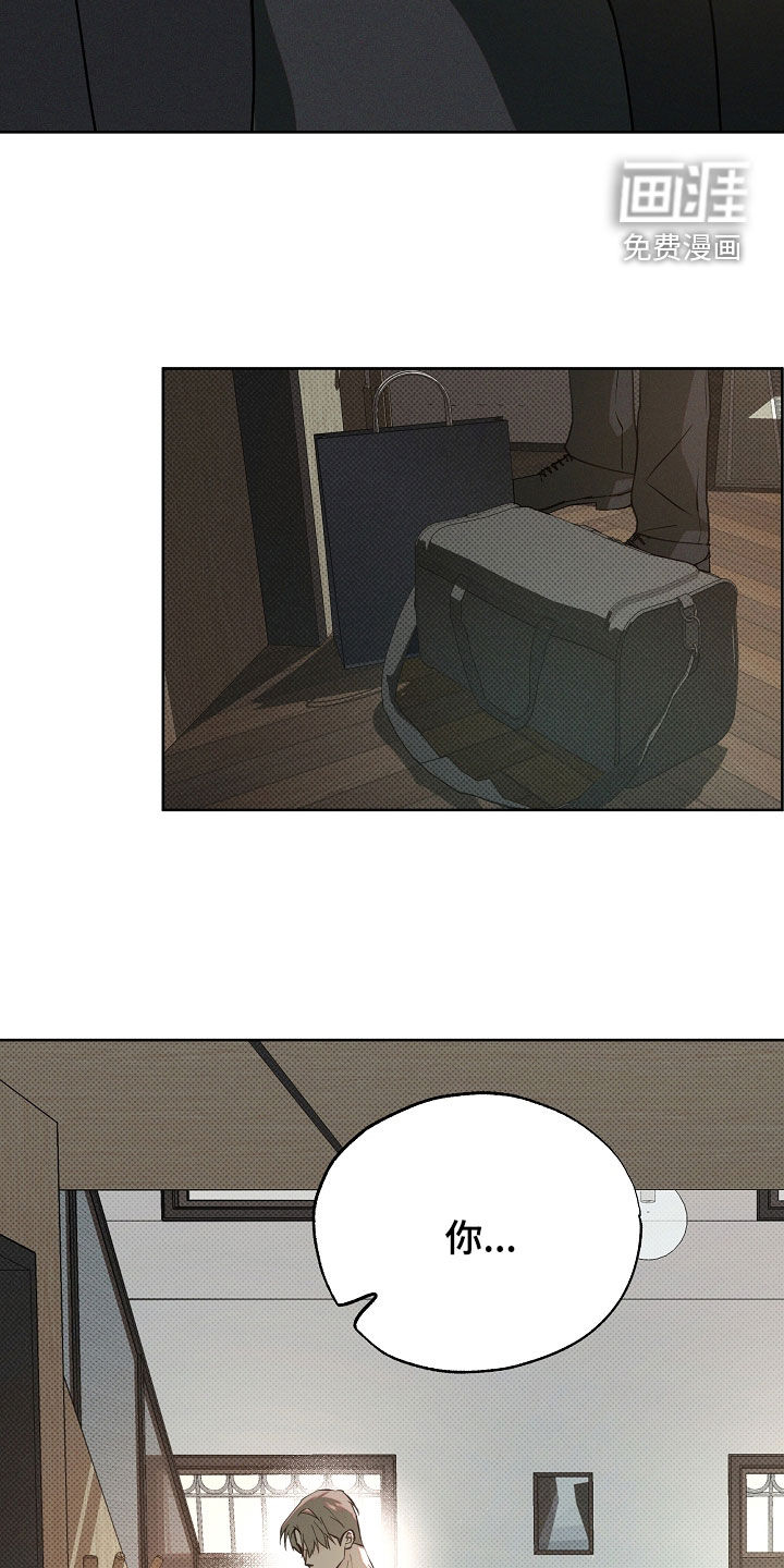 第74话3