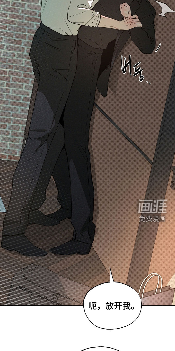 第74话21
