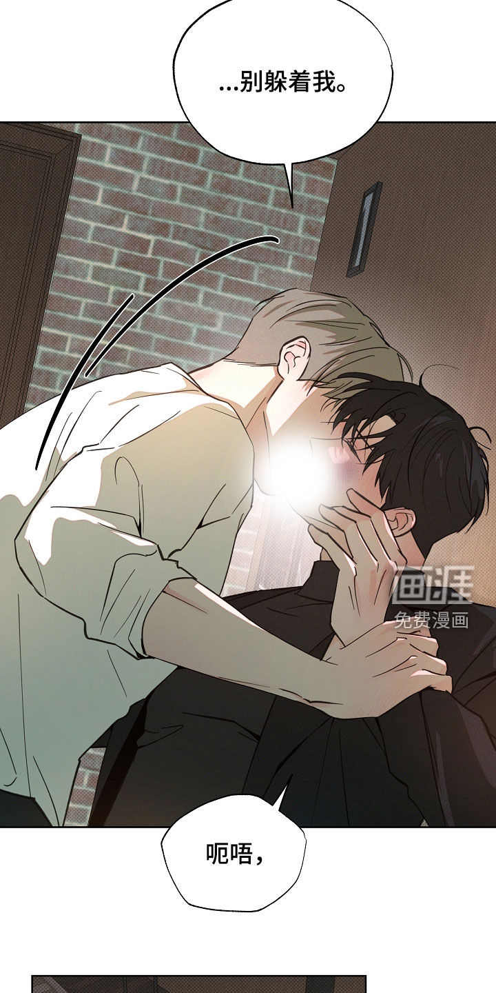 第74话22