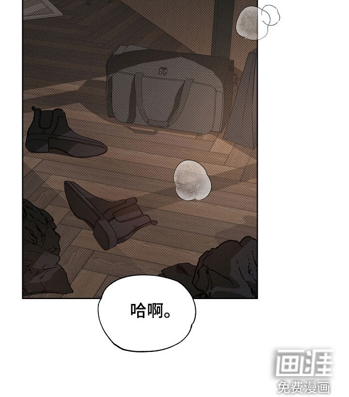 第74话23