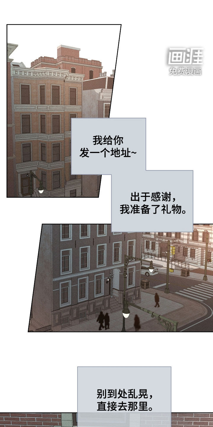第74话0