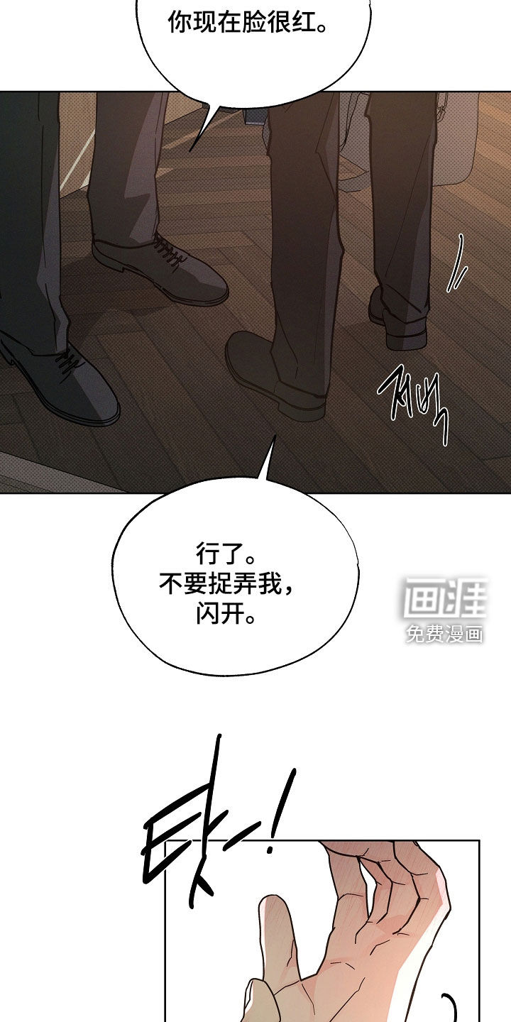 第74话19