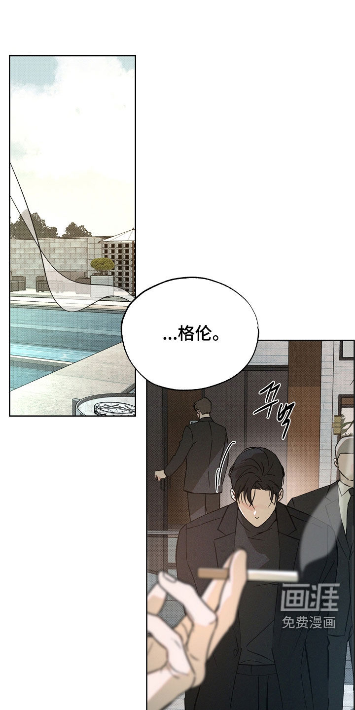 第73话0