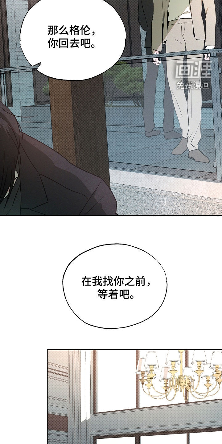 第73话19