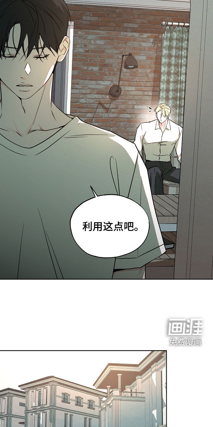 第72话13