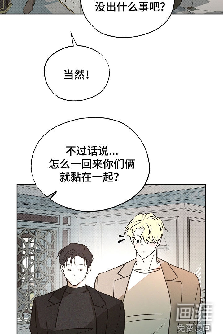 第72话15