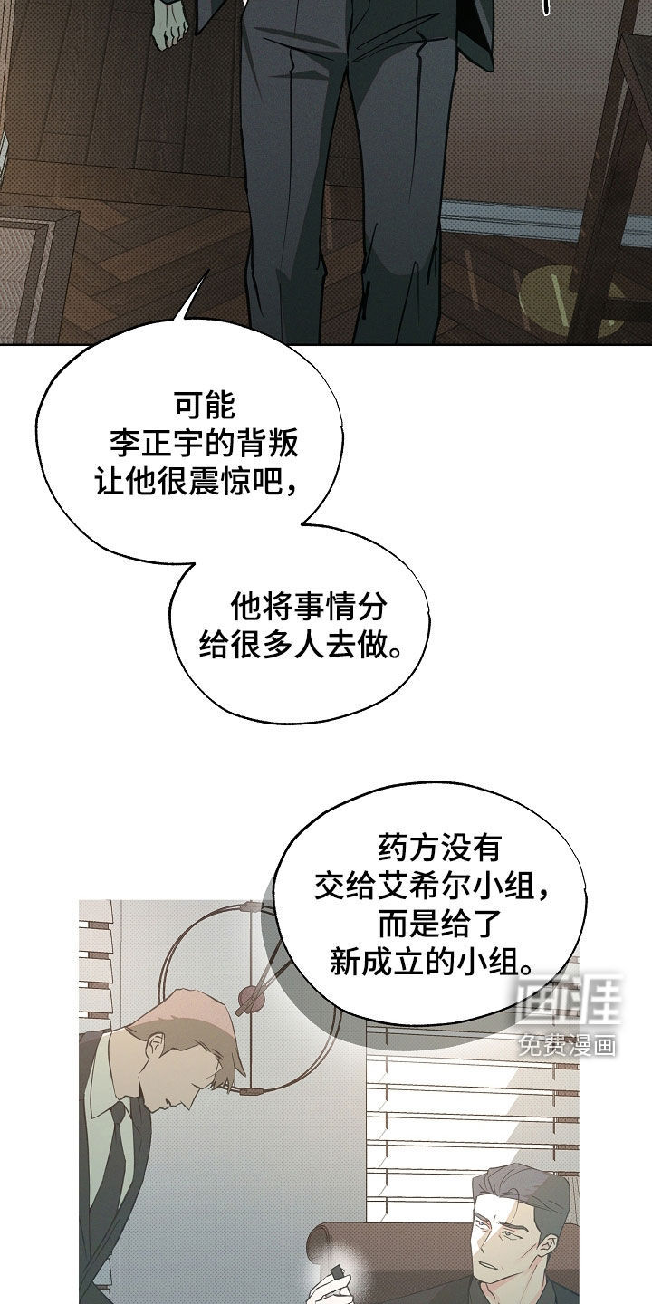 第72话1
