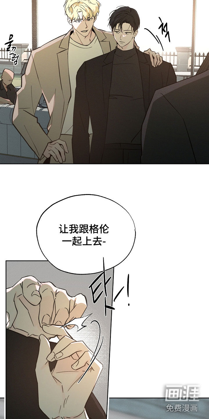 第72话19