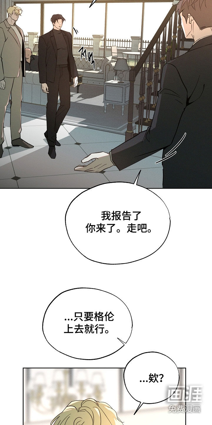 第72话17