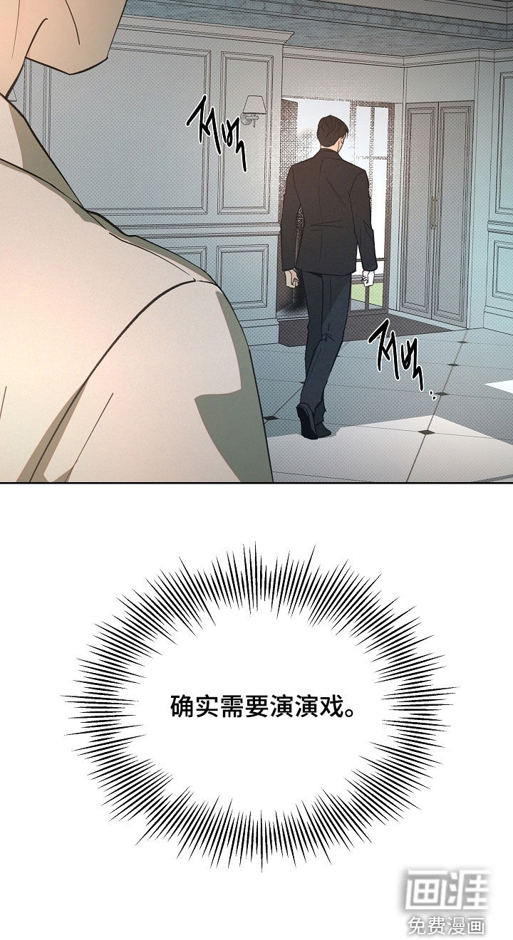 第72话22
