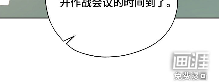 第71话26