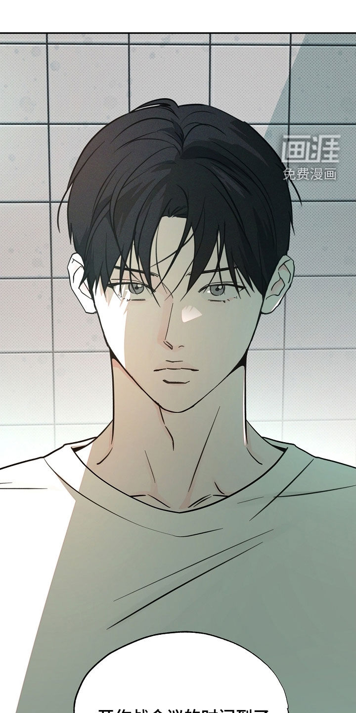 第71话25
