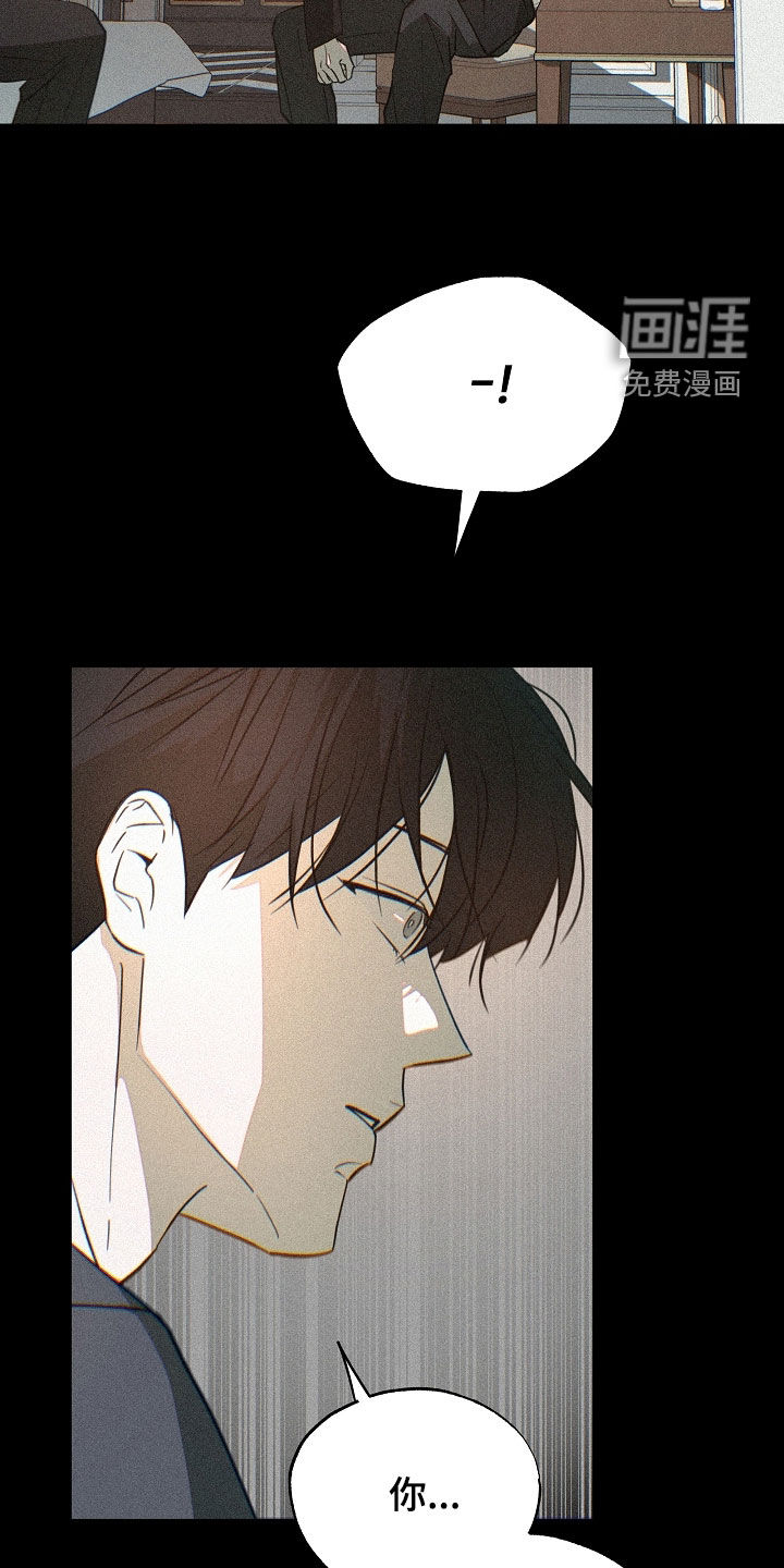 第71话10